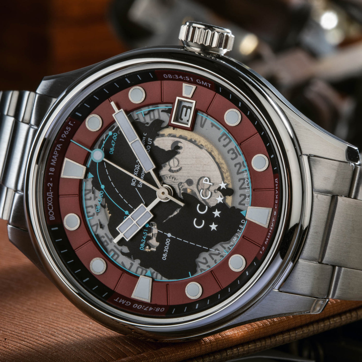 Red / Steel