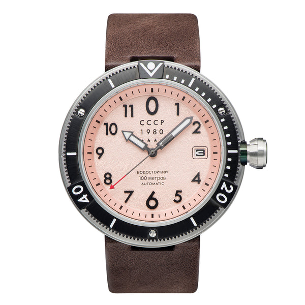 Cccp kashalot submarine store