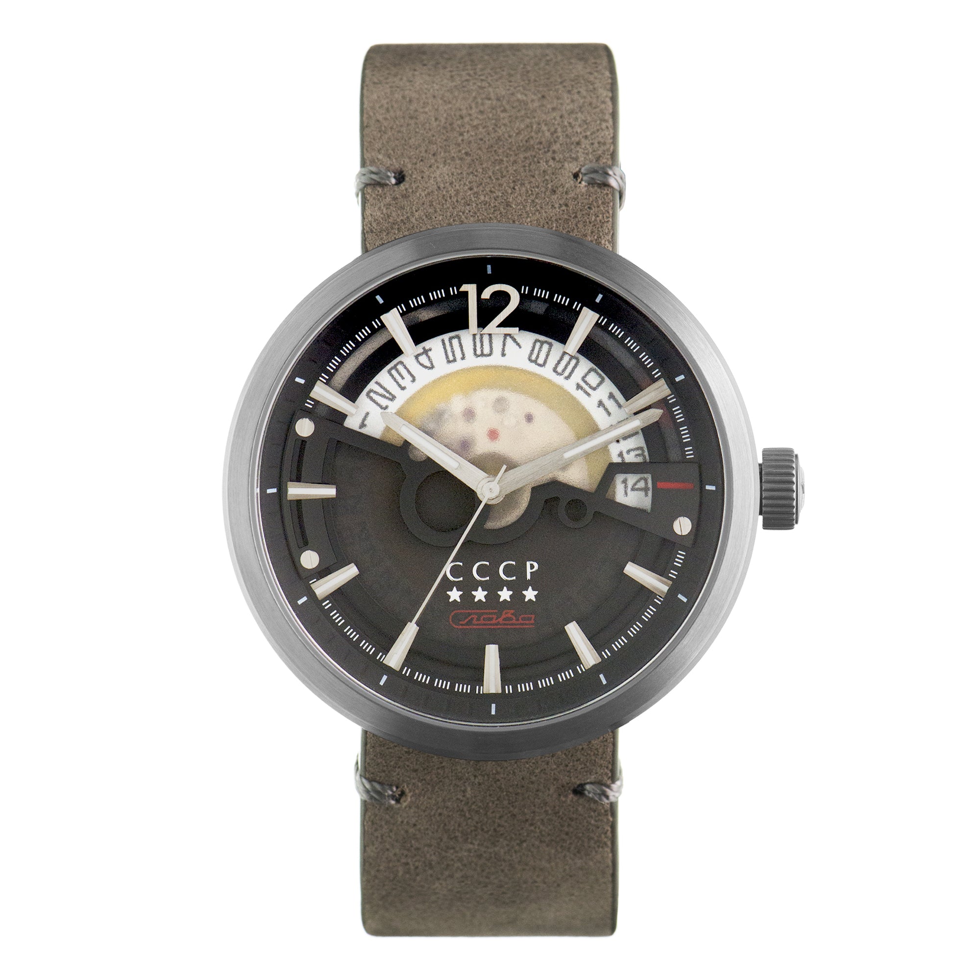 Black Grey CCCP - Main Image