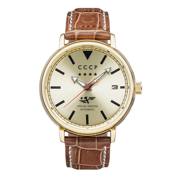 Gold / Brown - CCCP
