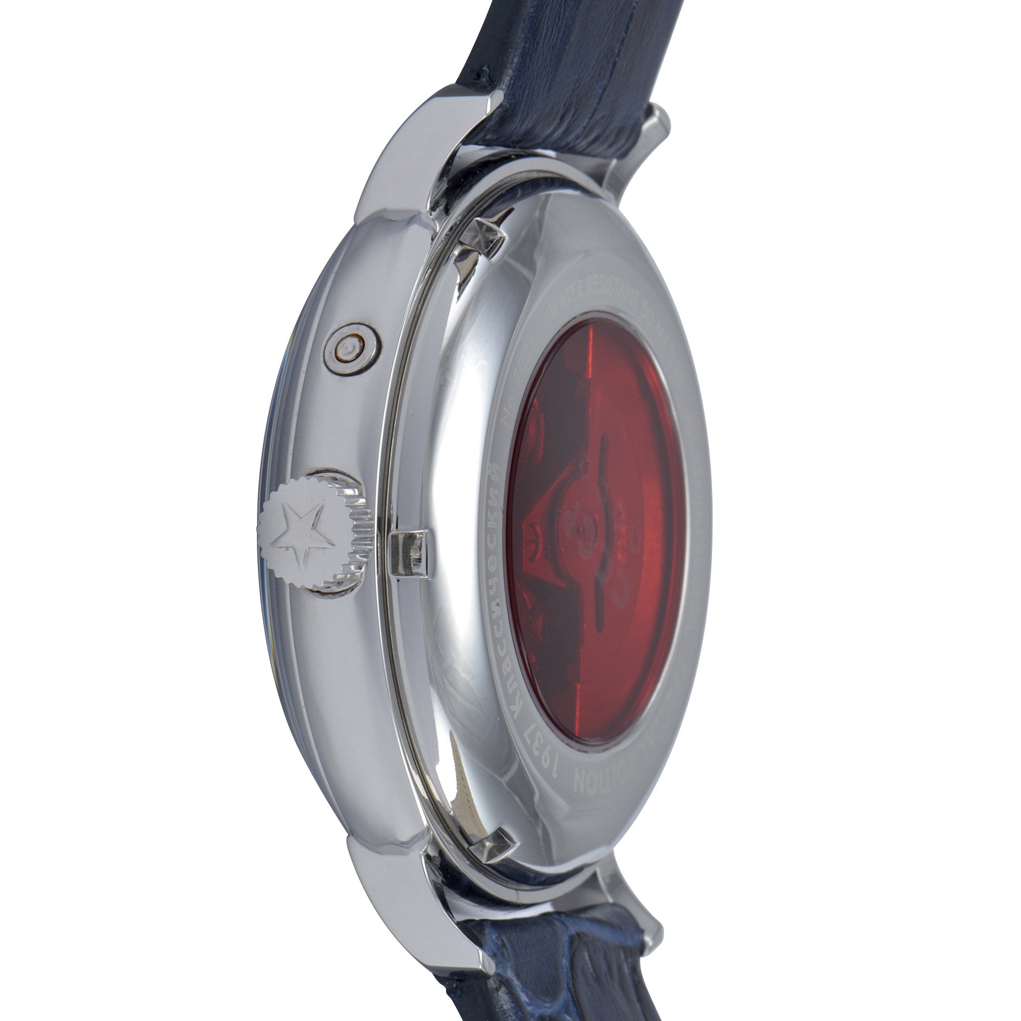 Silver White / Black