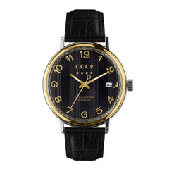 CCCP メンズ GMT SHCHUKA CP-7011-01 s-l1200.jpg
