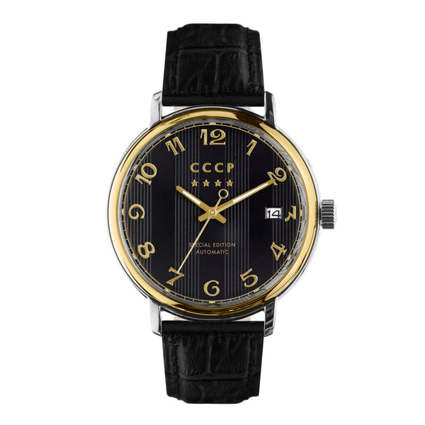 CCCP メンズ GMT SHCHUKA CP-7011-01 CCCP Men's CP-7011-01 Shchuka Акула Tайфун Analog Brown