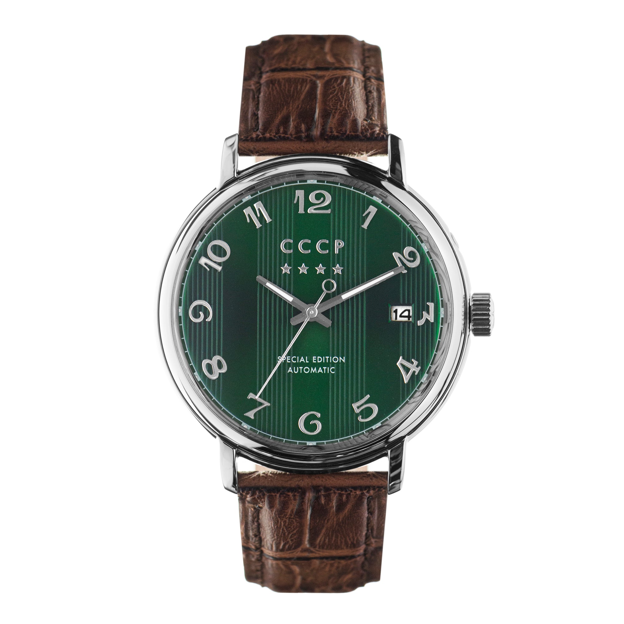 Green / Brown