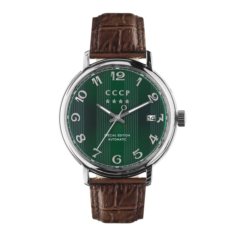 Green / Brown