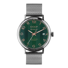 Green / Steel - CCCP