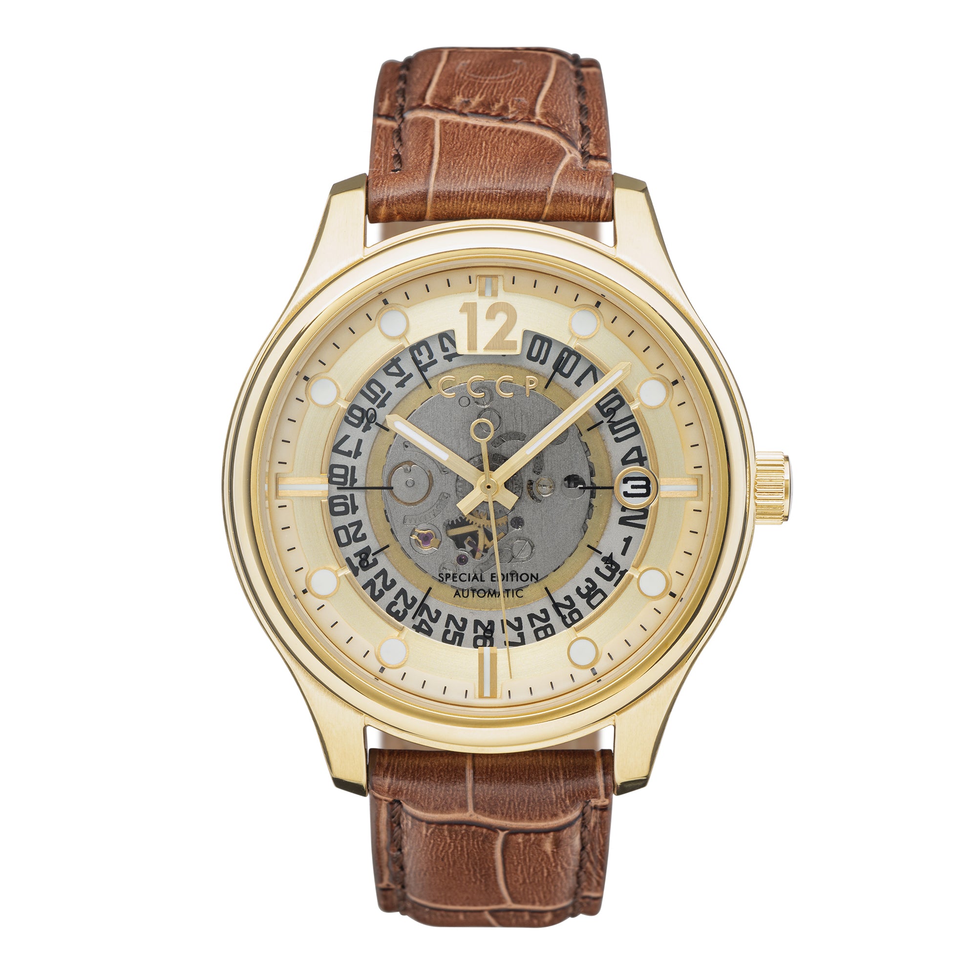 Cccp kashalot 2 on sale