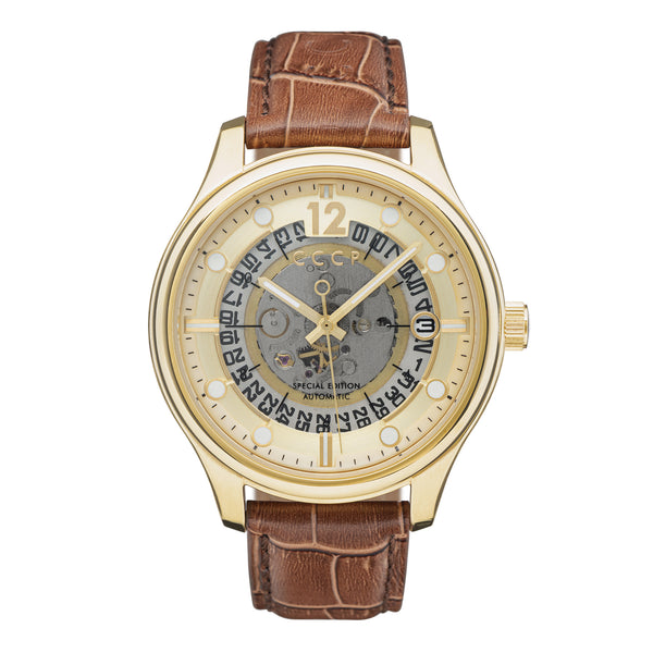 CP-7026-04-Q_600x.jpg?v=1576481344