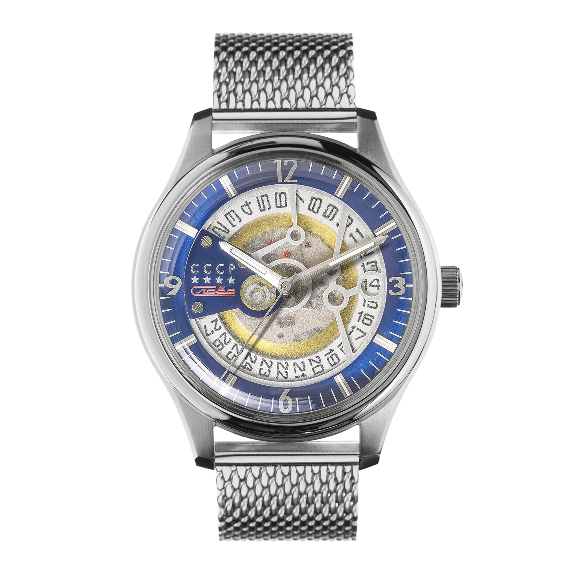 kuwatasasbu CCCP Sputnik-2 自動巻き腕時計 SPUTNIK 2 - CCCP