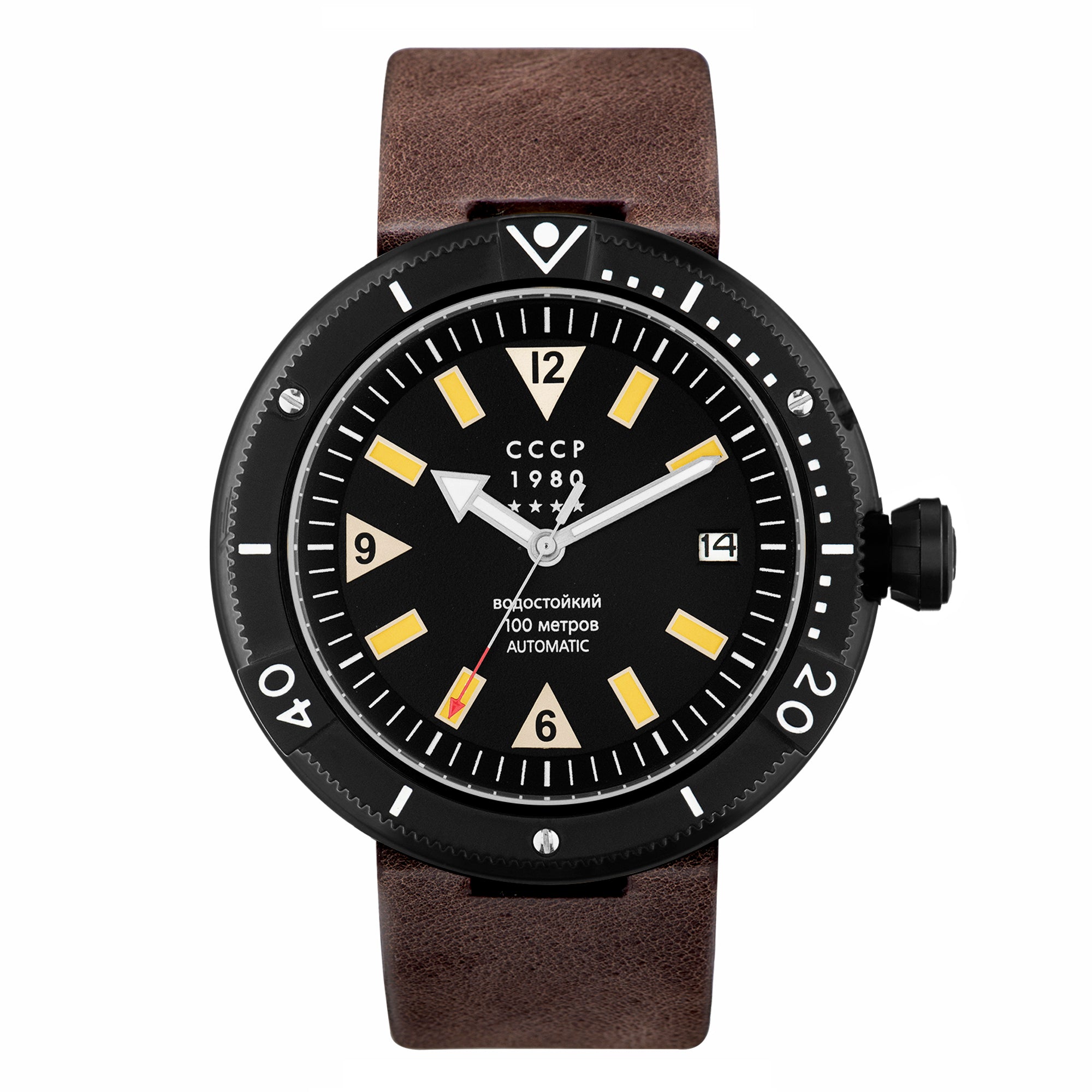 Black Brown - Main Image