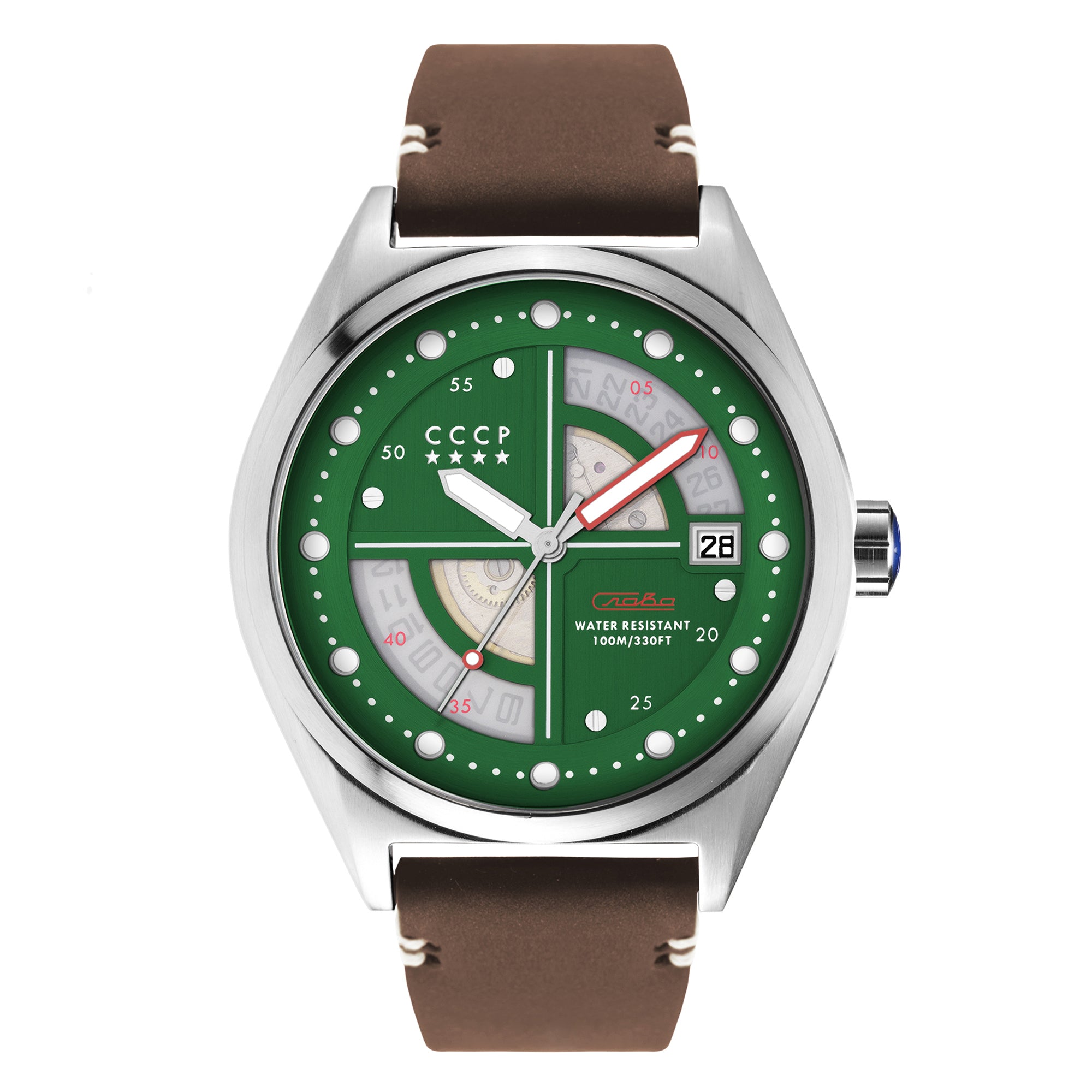 Green / Brown