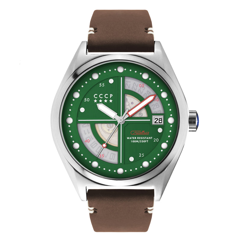 Green / Brown