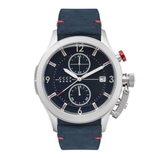 Buy CCCP Shchuka men's Watch CP-7011-11 - Ashford.com