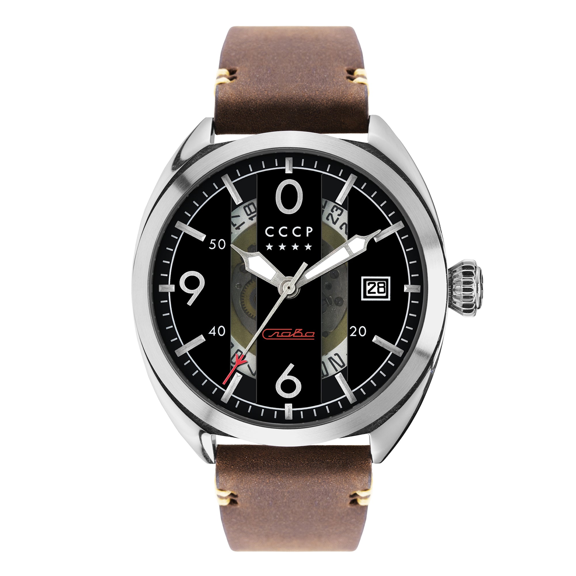 Cccp aviator yak 15 watch 2025