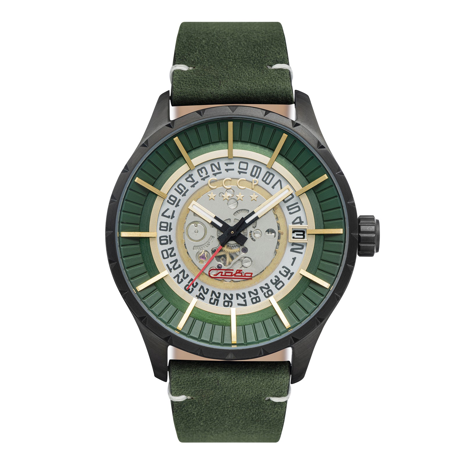 AUTOMATIC MOVEMENT - CCCP
