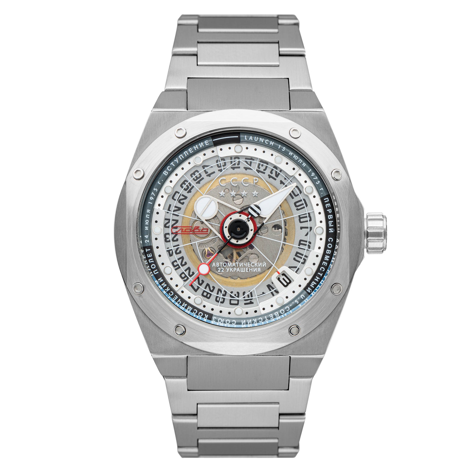 Silver White / Steel