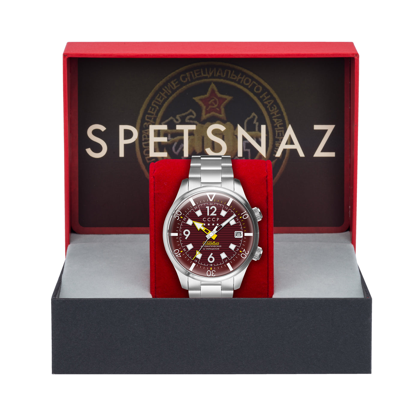 Red / Steel