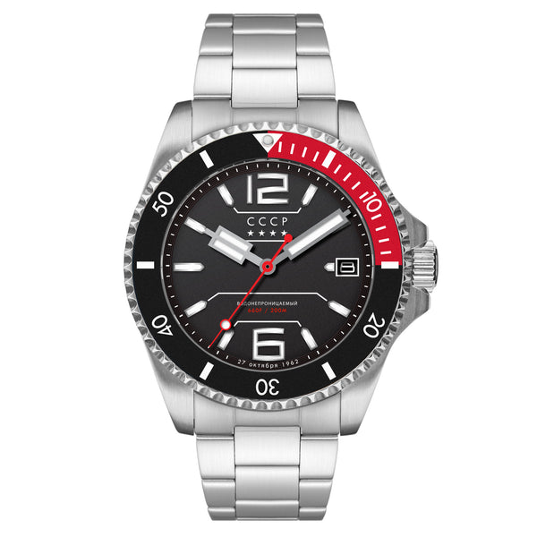 Black / Steel - CCCP