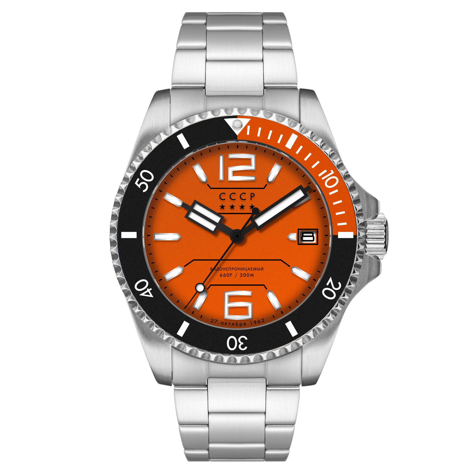 Diver Watch Soviet Cccp Watch Vintage Original Gruen Soviet CCCP