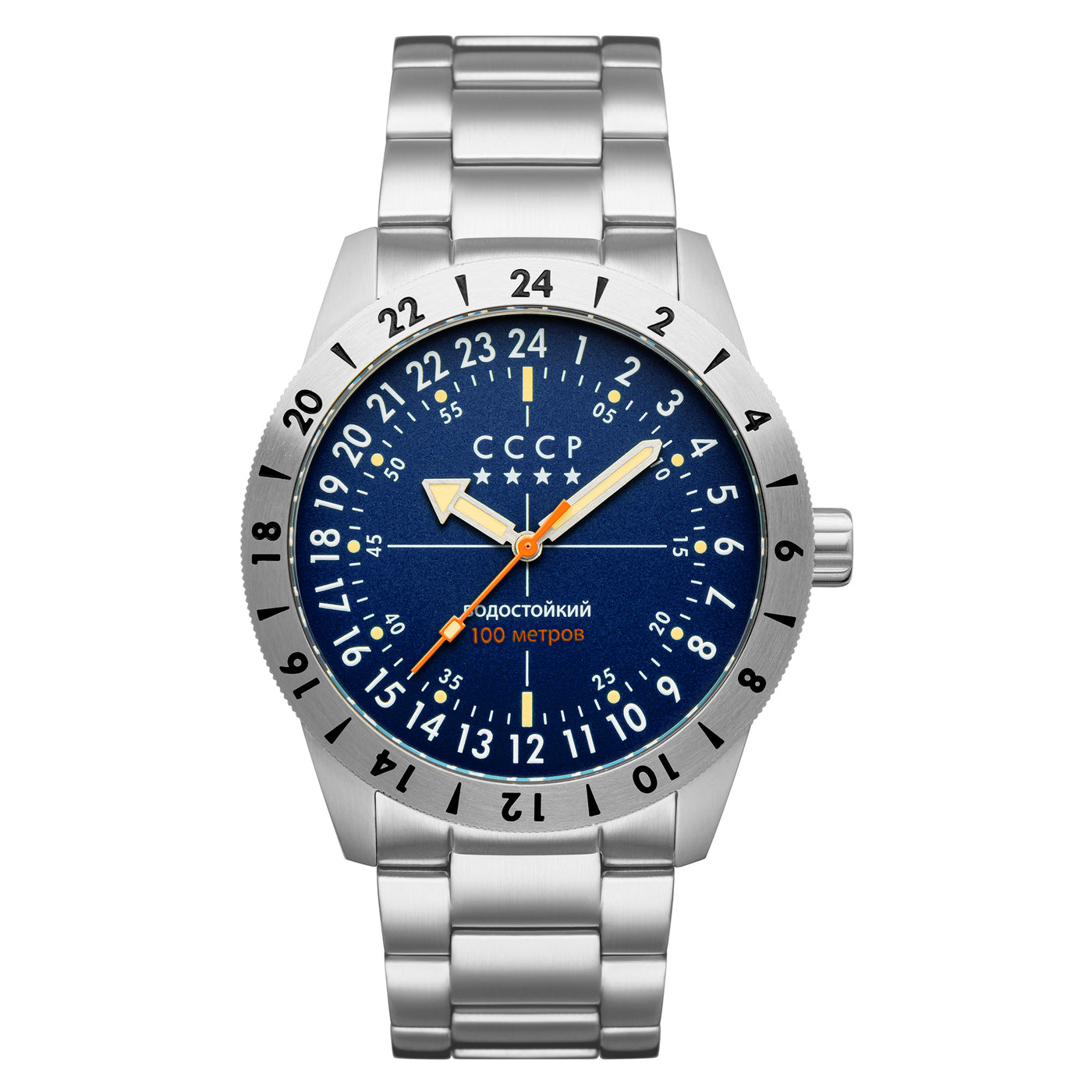Blue / Steel