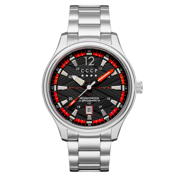 Black / Steel - CCCP