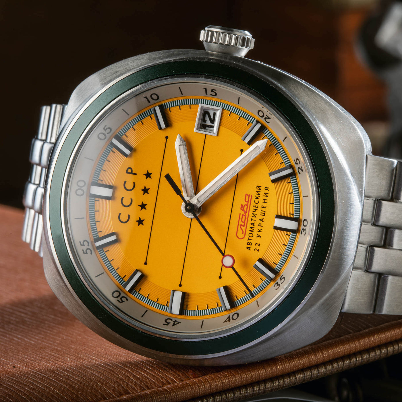 Yellow / Steel