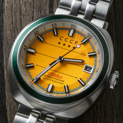 Yellow / Steel