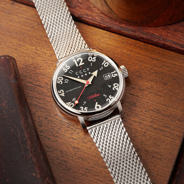 Black / Steel - CCCP