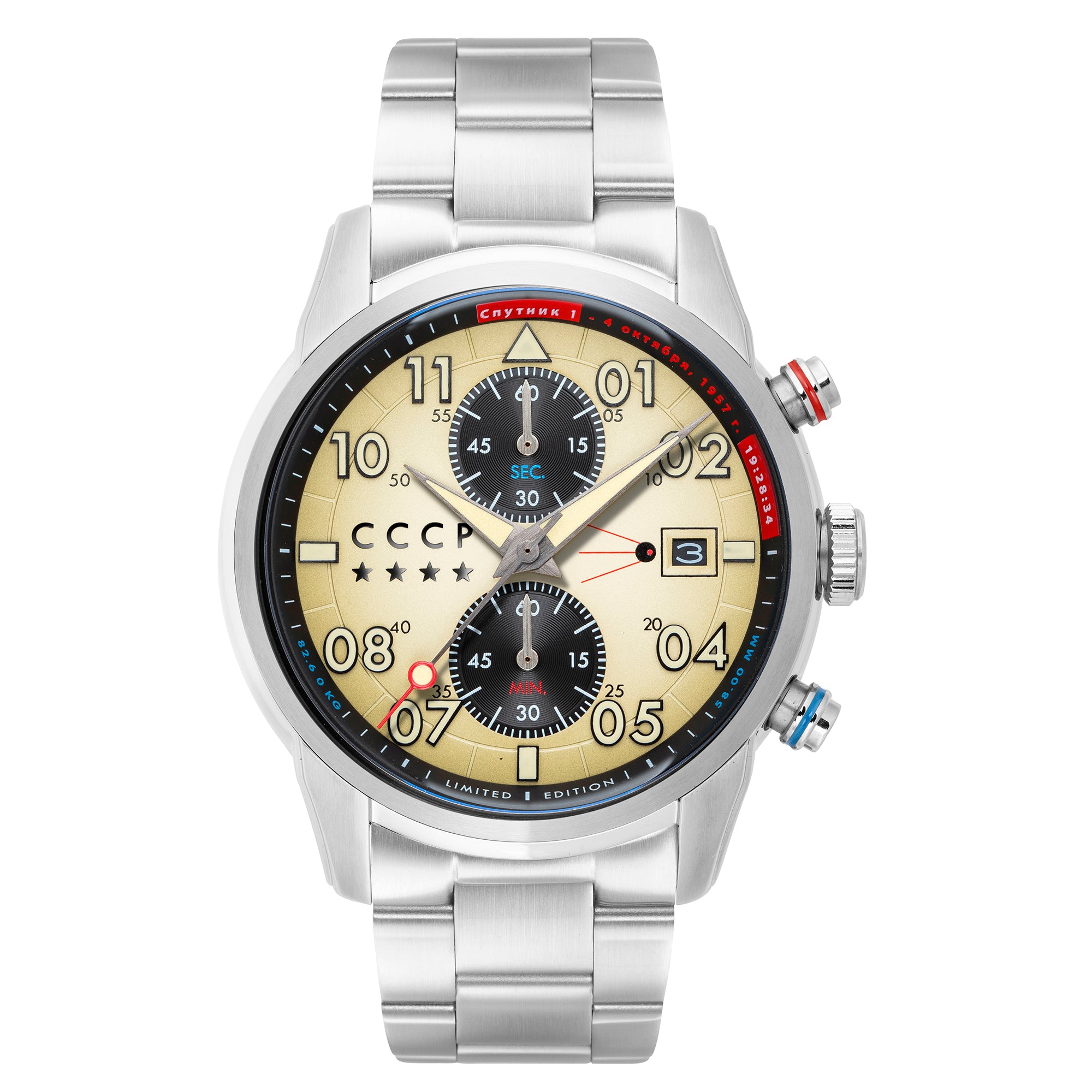 Cream / Steel - CCCP