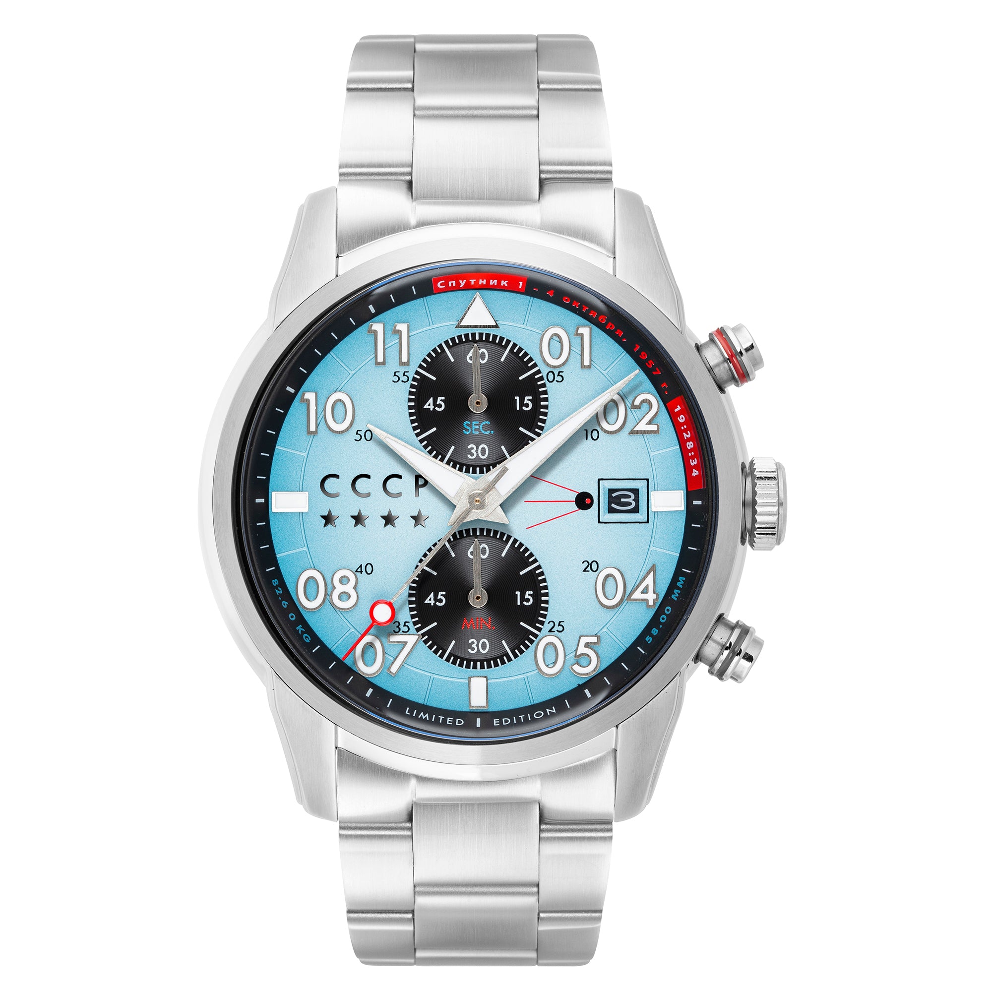 Blue / Steel - CCCP